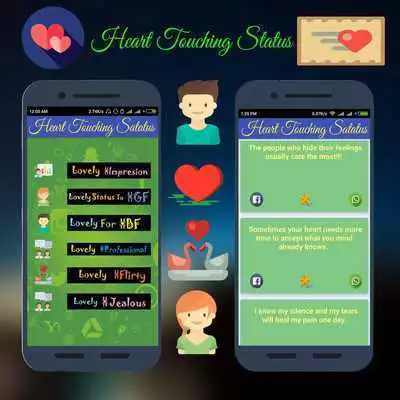 Play Relationship Status N Quotes 2018