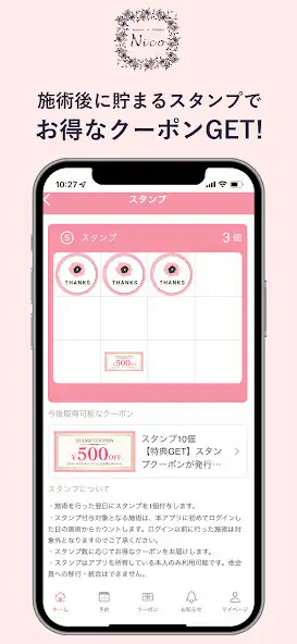 Play Relaxation  Esthespace Nico as an online game Relaxation  Esthespace Nico with UptoPlay