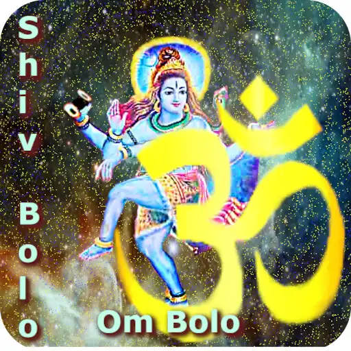 Play Relax,  Chant Shiv Shiv OM APK