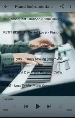 Play Relaxing and Chill-out Sounds Play Relaxing and Chill-out Sounds