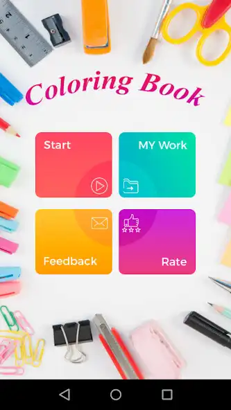 Play Relaxing Art Lite  and enjoy Relaxing Art Lite with UptoPlay