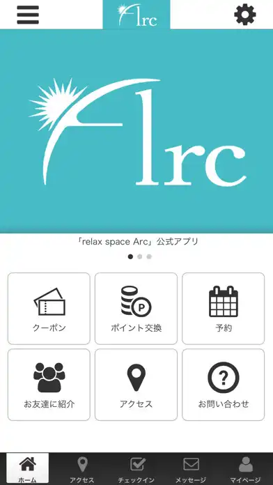 Play relax space Arc 公式アプリ  and enjoy relax space Arc 公式アプリ with UptoPlay