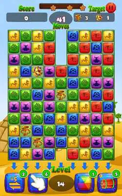 Play Relic Raider
