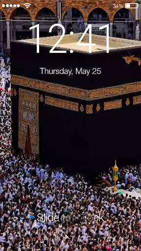 Play Religion Mecca Beautifull Wallpaper  and enjoy Religion Mecca Beautifull Wallpaper with UptoPlay