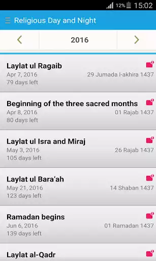 Play Religious Day and Night Play Religious Day and Night