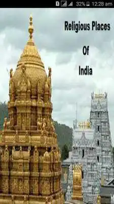 Play Religious Place Of INDIA