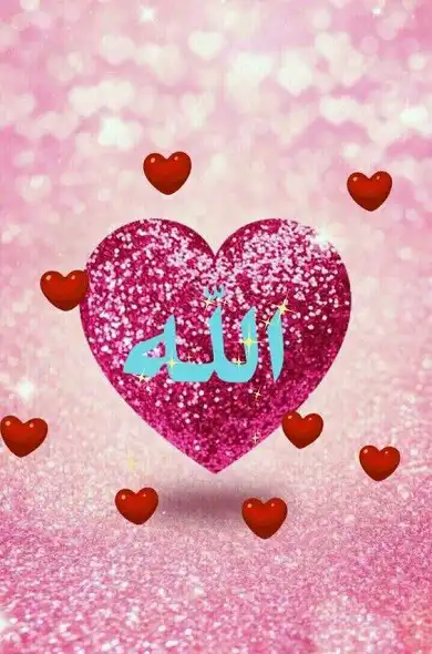 Play Religious Wallpapers  and enjoy Religious Wallpapers with UptoPlay
