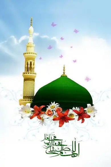 Play Religious Wallpapers as an online game Religious Wallpapers with UptoPlay