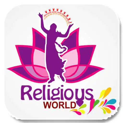 Play RELIGIOUS WORLD APK Play RELIGIOUS WORLD APK