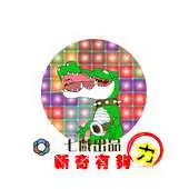 Reline online game with UptoPlay