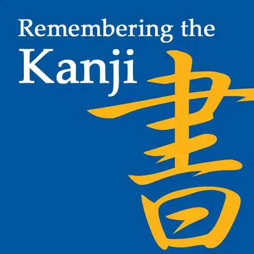 Play Remembering the Kanji APK Play Remembering the Kanji APK