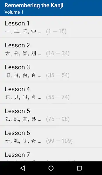 Play Remembering the Kanji as an online game Remembering the Kanji with UptoPlay