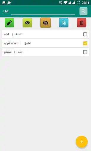 Play ReMeWord as an online game online ReMeWord with UptoPlay com.remeword Play ReMeWord as an online game ReMeWord with UptoPlay