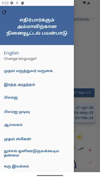 Play Reminder App for Expectant MOM as an online game Reminder App for Expectant MOM with UptoPlay