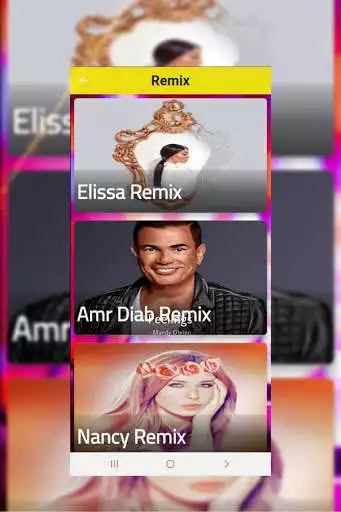 Play いれかえるクロスワード Remix  and enjoy いれかえるクロスワード Remix with UptoPlay