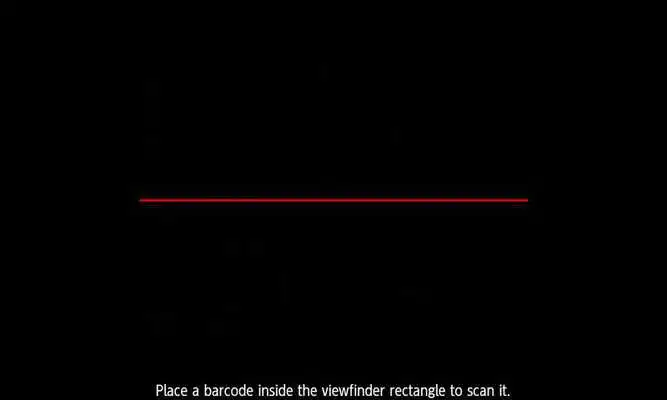 Play Remo-ba Lite Play Remo-ba Lite