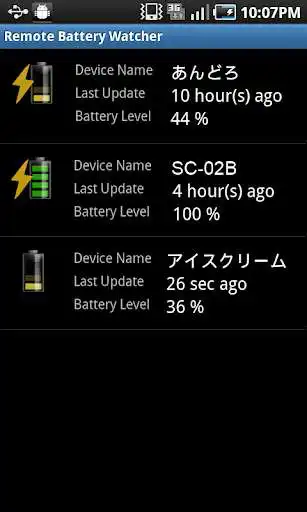 Play Remote Battery Watcher  and enjoy Remote Battery Watcher with UptoPlay