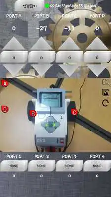 Play RemoteEV3 Play RemoteEV3