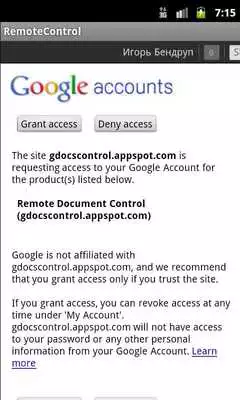 Play Remote Gdocs Control