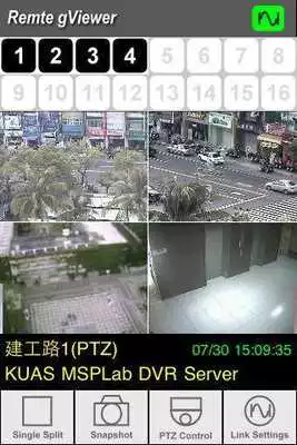 Play Remote gViewerX
