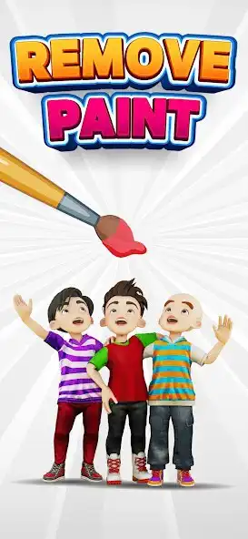 Play Remove Paint  and enjoy Remove Paint with UptoPlay