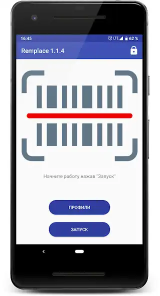 Play Remplace  and enjoy Remplace with UptoPlay