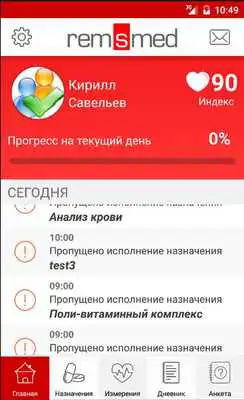 Play RemsmedRed
