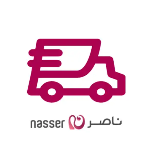 Play Remza Delivery Log APK