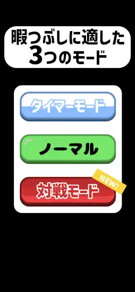 Play RenDaDaDa -SimpleButtonMashing as an online game online RenDaDaDa -SimpleButtonMashing with UptoPlay Play RenDaDaDa -SimpleButtonMashing as an online game RenDaDaDa -SimpleButtonMashing with UptoPlay