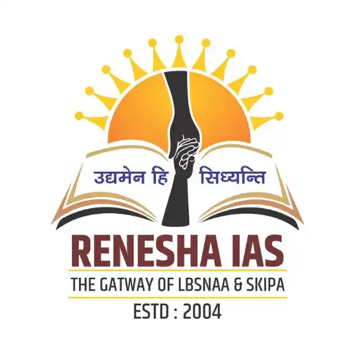Play Renesha IAS APK Play Renesha IAS APK