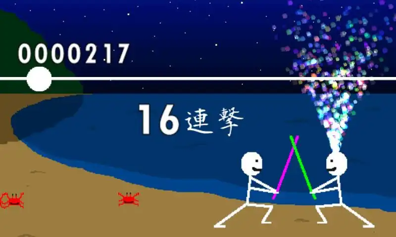 Play Rengeki as an online game Rengeki with UptoPlay