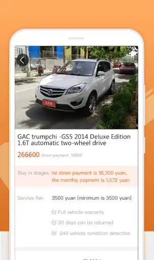 Play renrenche as an online game renrenche with UptoPlay