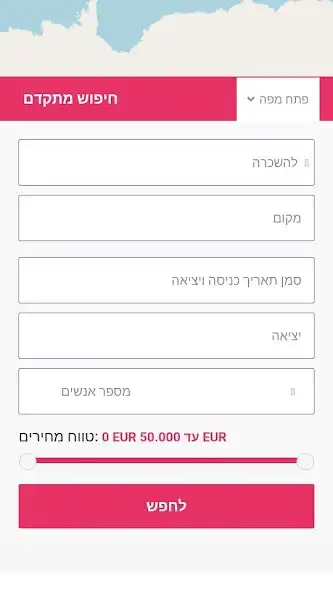 Play rent77c as an online game rent77c with UptoPlay