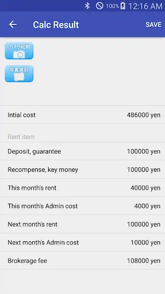 Play Rental initial cost calculator as an online game Rental initial cost calculator with UptoPlay