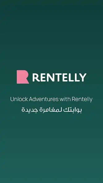 Play Rentelly  and enjoy Rentelly with UptoPlay