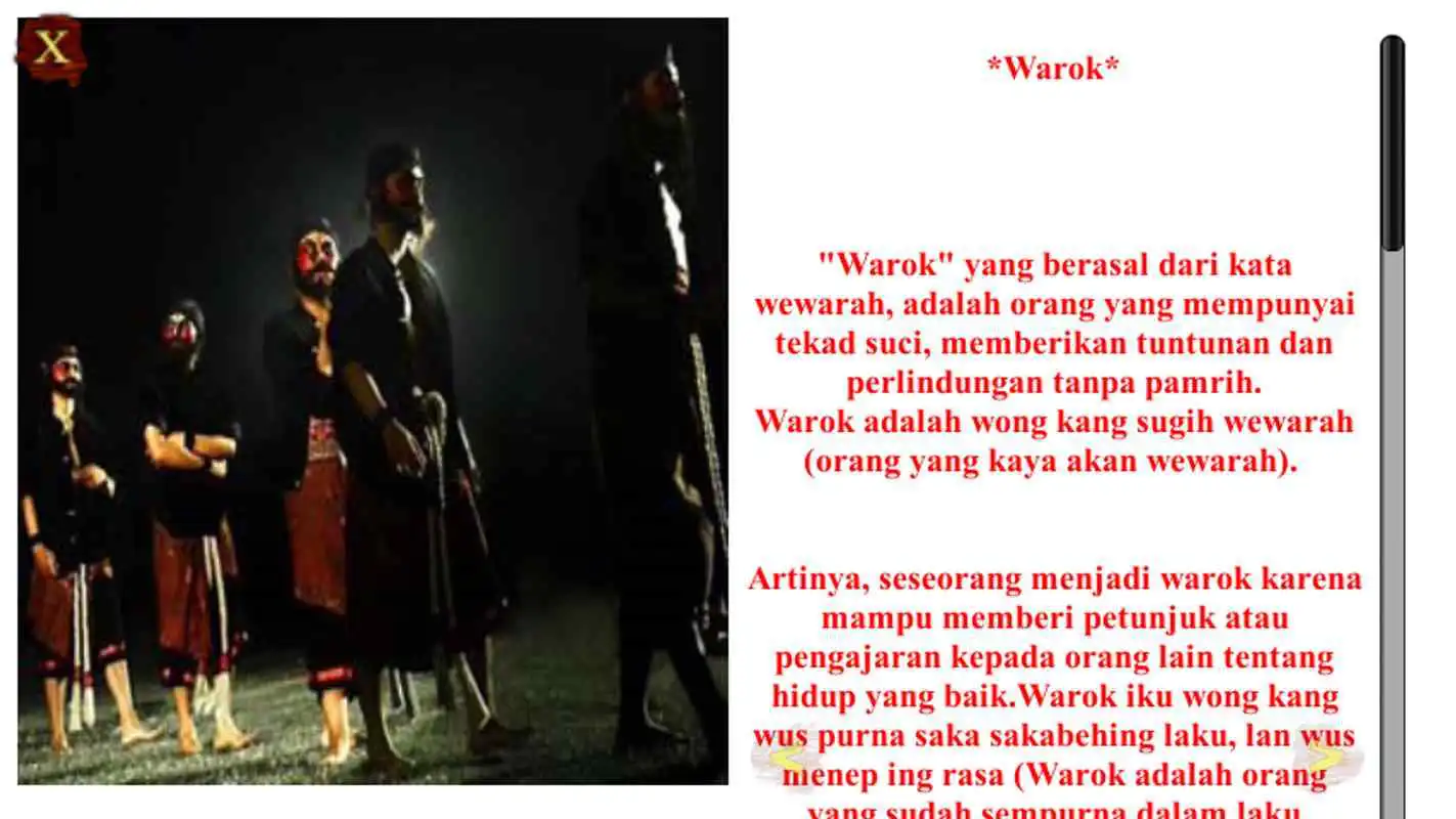 Play REOG PONOROGO History