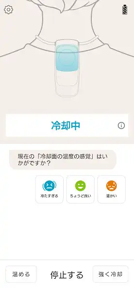 Play REON WIZ  and enjoy REON WIZ with UptoPlay