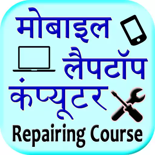 Free play online Repairing course APK