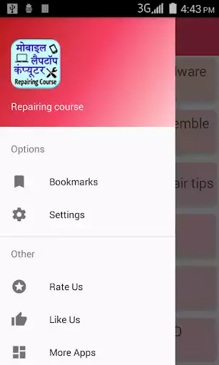 Play Repairing course