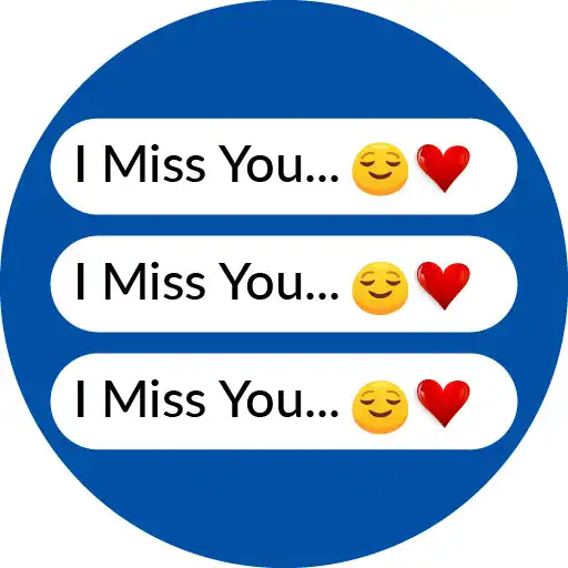 Play Repeat Text - Auto Text APK Play Repeat Text - Auto Text APK