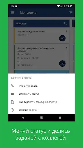 Play repka as an online game repka with UptoPlay