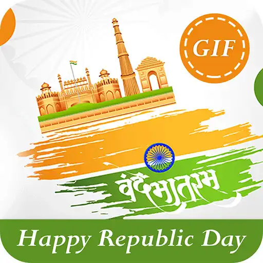 Free play online Republic Day GIF APK