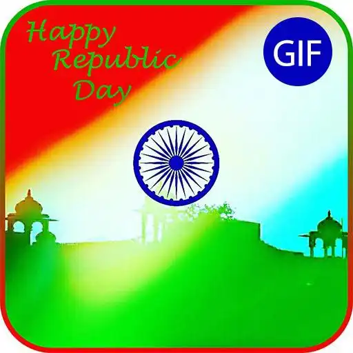 Play Republic Day Gif APK Play Republic Day Gif APK
