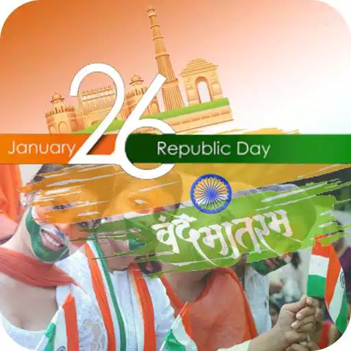 Play Republic Day Photo Editor APK
