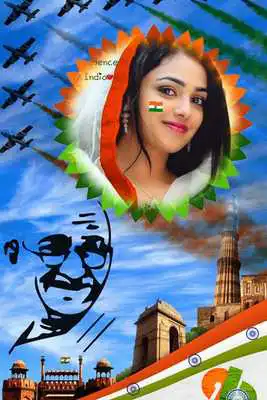 Play Republic Day Photo Frame 2018 - 26 Jan Photo Frame