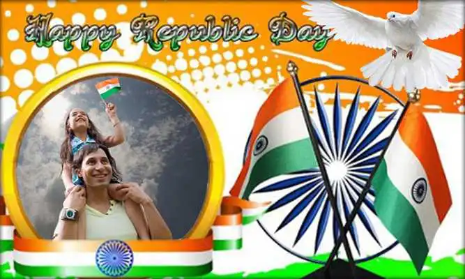 Play Republic Day Photo Frame - 2018
