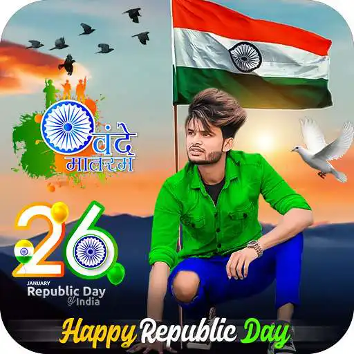 Play Republic Day Photo Frame 2022 APK Play Republic Day Photo Frame 2022 APK