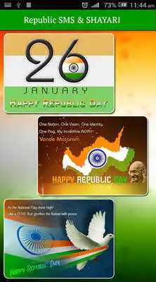 Play Republic Day SMS  Wishes - 26 Jan 2018 Greetings