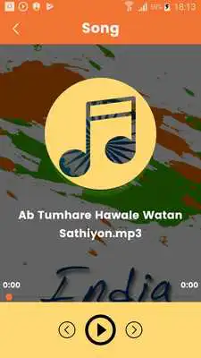 Play Republic Day Song 2018