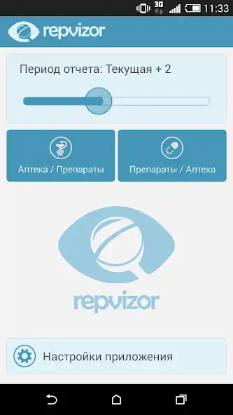 Play Repvisor  and enjoy Repvisor with UptoPlay